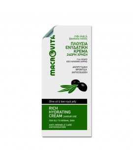 Rich Hydrating Cream Sachet