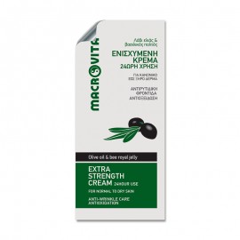 Extra Strength Cream Sachet