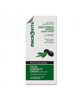 Extra Strength Cream Sachet