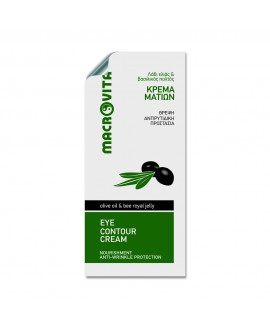 Eye Contour Cream Sachet