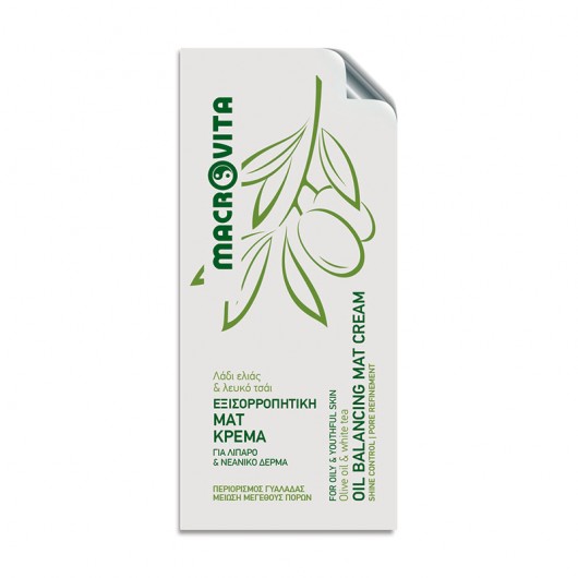 Oil Balancing Mat Cream Sachet