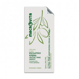 Ultra Fine Moisturizing Cream Sachet
