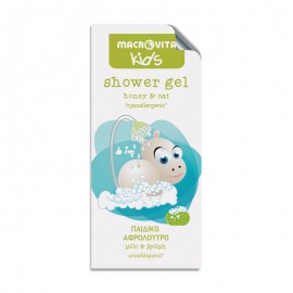 Kids Shower Gel Sachet