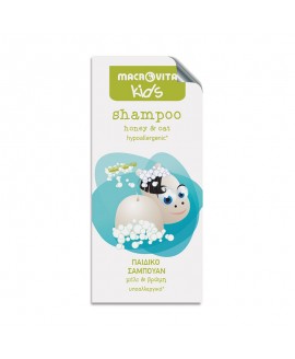 Kids Shampoo Sachet