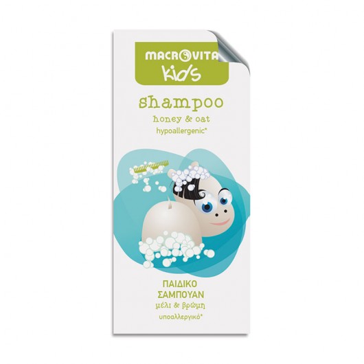 Kids Shampoo Sachet