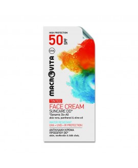 Sunscreen DD* face cream SPF50 Sachet
