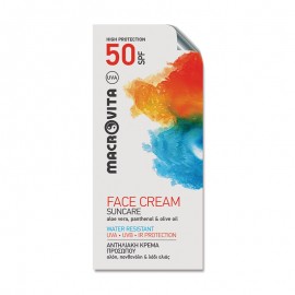 Sunscreen Face Cream SPF50 Sachet