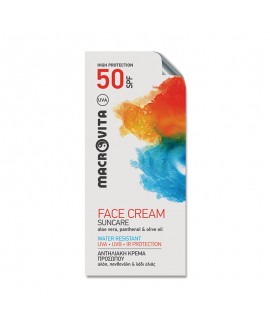 Sunscreen Face Cream SPF50 Sachet