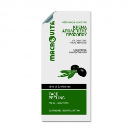 Face Peeling Sachet