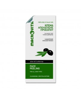 Face Peeling Sachet