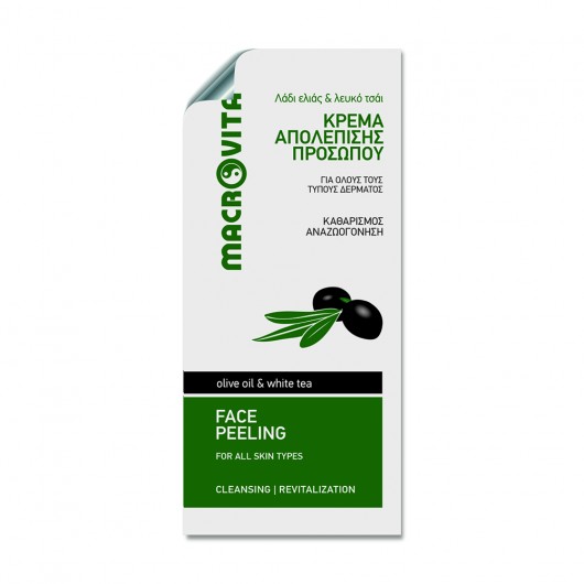 Face Peeling Sachet