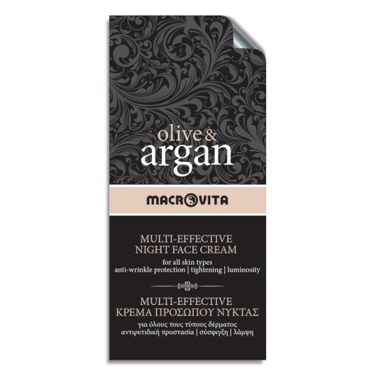Multi-effective Night Face Cream Sachet