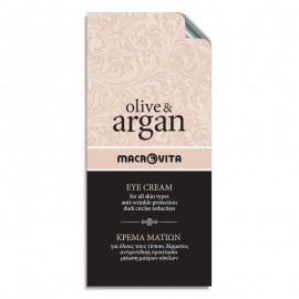 Argan Eye Cream Sachet