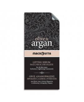 Argan Lifting Serum Sachet