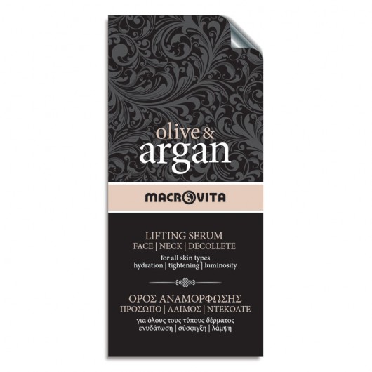 Argan Lifting Serum Sachet