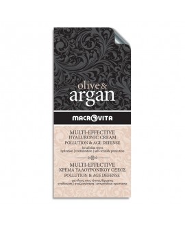 Multi-effective Hyaluronic Acid Cream Pollution & Age Defense Sachet