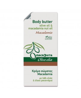 Body Butter Macadamia Sachet