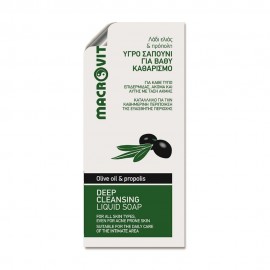 Deep Cleaning Liquid Soap Sachet